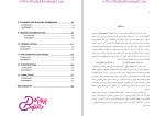 دانلود پی دی اف کتاب زبان تخصصی مهندسی عمران و معماری علی قربانی 336 صفحه PDF-1