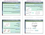 دانلود پی دی اف جزوه استاتیک مهندس کرمی رشته مکانیک 131 صفحه PDF-1