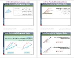 دانلود پی دی اف جزوه استاتیک مهندس کرمی رشته مکانیک 131 صفحه PDF-1