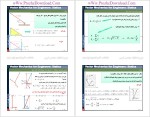 دانلود پی دی اف جزوه استاتیک مهندس کرمی رشته مکانیک 131 صفحه PDF-1