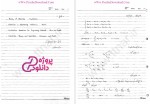 دانلود پی دی اف جزوه تئوری ارتجاعی سازه ها 94 صفحه PDF-1