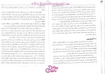 دانلود پی دی اف کتاب آمار و احتمالات مهندسی دکتر نادر نعمت الهی 172 صفحه PDF-1