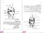 دانلود پی دی اف کتاب آسیب شناسی ورزشی رضا رفیع 93 صفحه PDF-1