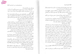 دانلود پی دی اف کتاب جادوی فکر بزرگ ژنا بخت آور 160 صفحه PDF-1