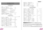 دانلود پی دی اف کتاب زبان انگلیسی جامع کنکور مبتکران 403 صفحه PDF-1
