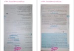 دانلود پی دی اف کتاب گام به گام ریاضی دهم درس یار 311 صفحه PDF-1