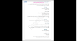 دانلود پی دی اف کتاب آموزش اتوکد به زبان ساده مهدی تیمورنیا 48 صفحه PDF-1