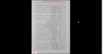 دانلود پی دی اف کتاب حرکت تاریخی کرد به خراسان جلد سوم کلیم الله توحدی 609 صفحه PDF-1