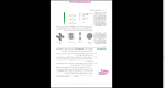 دانلود پی دی اف کتاب مبانی شیمی آلی عیسی یاوری 281 صفحه PDF-1