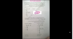 دانلود پی دی اف کتاب راهنما و حل مسائل مبانی شیمی آلی عیسی یاوری 228 صفحه PDF-1