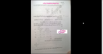 دانلود پی دی اف کتاب راهنما و حل مسائل مبانی شیمی آلی عیسی یاوری 228 صفحه PDF-1