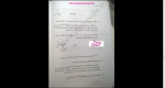 دانلود پی دی اف کتاب راهنما و حل مسائل مبانی شیمی آلی عیسی یاوری 228 صفحه PDF-1