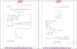 دانلود پی دی اف جزوه انتقال حرارت 1 105 صفحه PDF-1