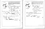 دانلود پی دی اف جزوه حل مقاومت جانسون (انگلیسی) 848 صفحه PDF-1