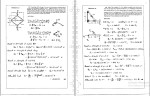 دانلود پی دی اف جزوه حل مقاومت جانسون (انگلیسی) 848 صفحه PDF-1