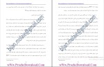 دانلود پی دی اف جزوه عملکرد توربین گازی 26 صفحه PDF-1