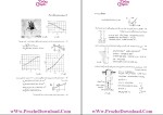 دانلود پی دی اف جزوه پرسش و پاسخ دینامیک مریام 212 صفحه PDF-1