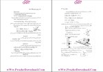 دانلود پی دی اف جزوه پرسش و پاسخ دینامیک مریام 212 صفحه PDF-1