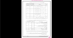 دانلود پی دی اف جزوه محاسبات ساختمان های بتنی 1 171 صفحه PDF-1