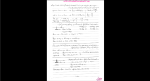 دانلود پی دی اف جزوه مهندسی پی 195 صفحه PDF-1