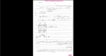 دانلود پی دی اف جزوه مهندسی پی 195 صفحه PDF-1