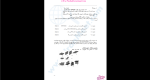 دانلود پی دی اف جزوه فرایند جوشکاری و بازرسی جوش در ساختمان 51 صفحه PDF-1