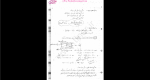 دانلود پی دی اف جزوه بارگزاری 90 صفحه PDF-1