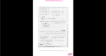دانلود پی دی اف جزوه استاتیک 82 صفحه PDF-1