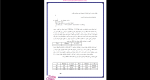دانلود پی دی اف جزوه آزمایش مقاومت مصالح 47 صفحه PDF-1