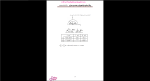 دانلود پی دی اف جزوه تعیین مرکز سطح 35 صفحه PDF-1