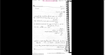 دانلود پی دی اف جزوه کاربرد انجماد در مواد 136 صفحه PDF-1