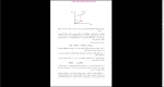 دانلود پی دی اف جزوه آلیاژ های غیر آهنی 43 صفحه PDF-1