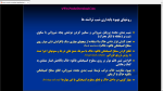 دانلود پی دی اف جزوه اصول و مبانی گود برداری و سازه های نگهبان 169 صفحه PDF-1