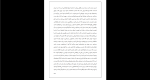 دانلود پی دی اف کتاب ثروت و قانون جذب الهام مهرزاد کیا 269 صفحه PDF-1