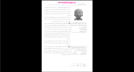 دانلود پی دی اف جزوه جنین شناسی 78 صفحه PDF-1