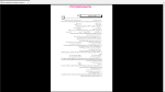 دانلود پی دی اف جزوه گنجینه سوالات ارشد پرستاری 1101 صفحه PDF-1
