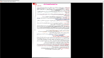 دانلود پی دی اف جزوه خلاصه بافت شناسی 26 صفحه PDF-1