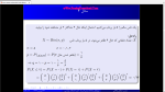 دانلود پی دی اف جزوه آمار مهندسی (توزیع گسسته معروف) 54 صفحه PDF-1