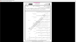 دانلود پی دی اف جزوه نمونه سوالات آناتومی بدن انسان 149 صفحه PDF-1