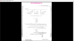 دانلود پی دی اف جزوه داده ها و ساختار  الگوریتم 172 صفحه PDF-1