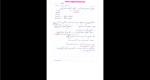 دانلود پی دی اف جزوه طراحی مدار مجتمع دیجیتال 230 صفحه PDF-1