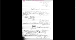 دانلود پی دی اف جزوه تاسیسات مکانیکی 49 صفحه PDF-1