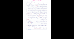 دانلود پی دی اف جزوه طراحی مدار مجتمع دیجیتال 230 صفحه PDF-1