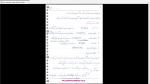 دانلود پی دی اف جزوه مکانیک سنگ 310 صفحه PDF-1