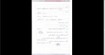 دانلود پی دی اف جزوه آنالیز مختلط 41 صفحه PDF-1