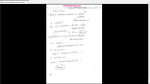 دانلود پی دی اف جزوه اعداد مختلط 24 صفحه PDF-1