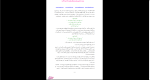 دانلود پی دی اف کتاب سخت نگیر اوشو 269 صفحه PDF-1