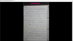 دانلود پی دی اف جزوه میکروبیولوژی 85 صفحه PDF-1