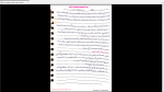دانلود پی دی اف جزوه تاریخ تحلیلی صدر اسلام 89 صفحه PDF-1