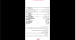 دانلود پی دی اف کتاب ایران از دیدگاه ژاک دومرگان 116 صفحه PDF-1